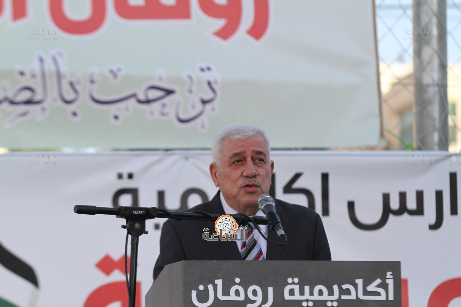 Madar Al-Saa Images 0.4329009228495563