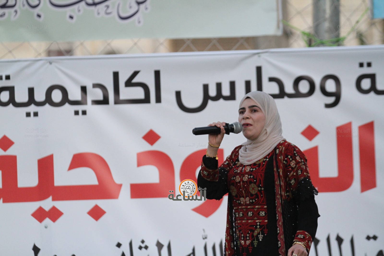 Madar Al-Saa Images 0.20186097489693344