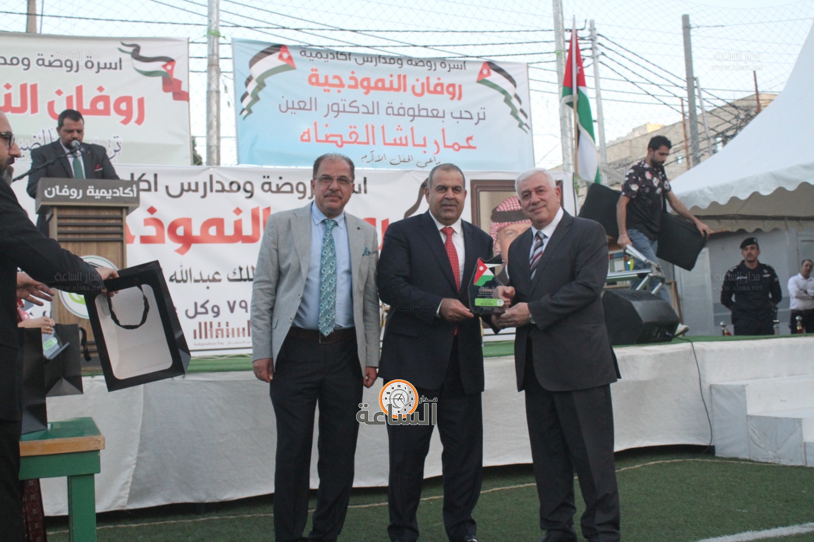 Madar Al-Saa Images 0.8168971370147081