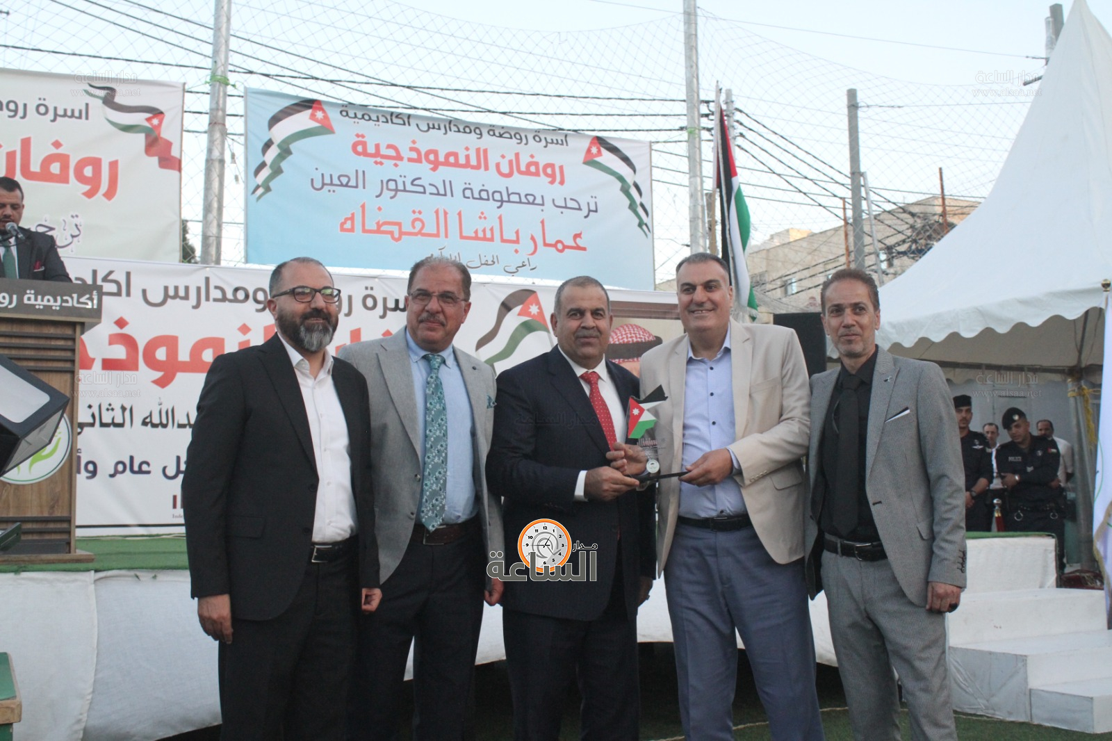 Madar Al-Saa Images 0.7553532499268715