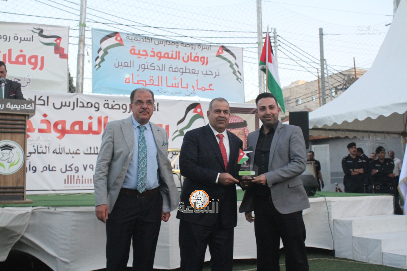 Madar Al-Saa Images 0.29039623594523734