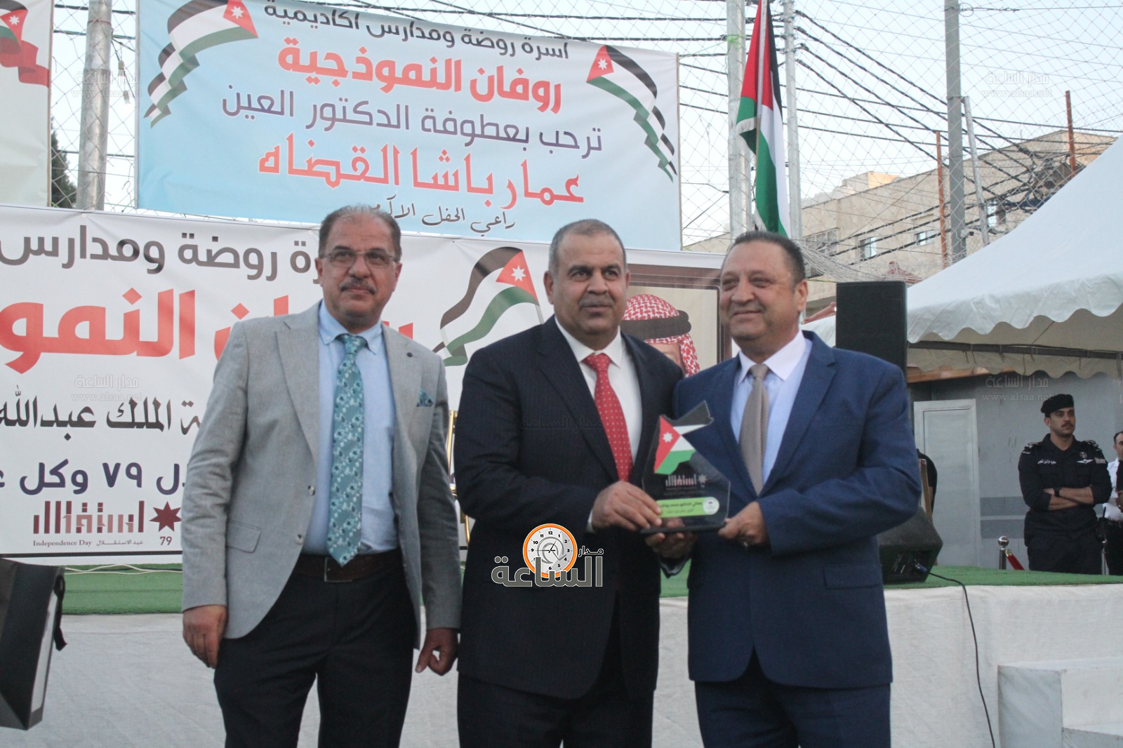 Madar Al-Saa Images 0.5111463115977745