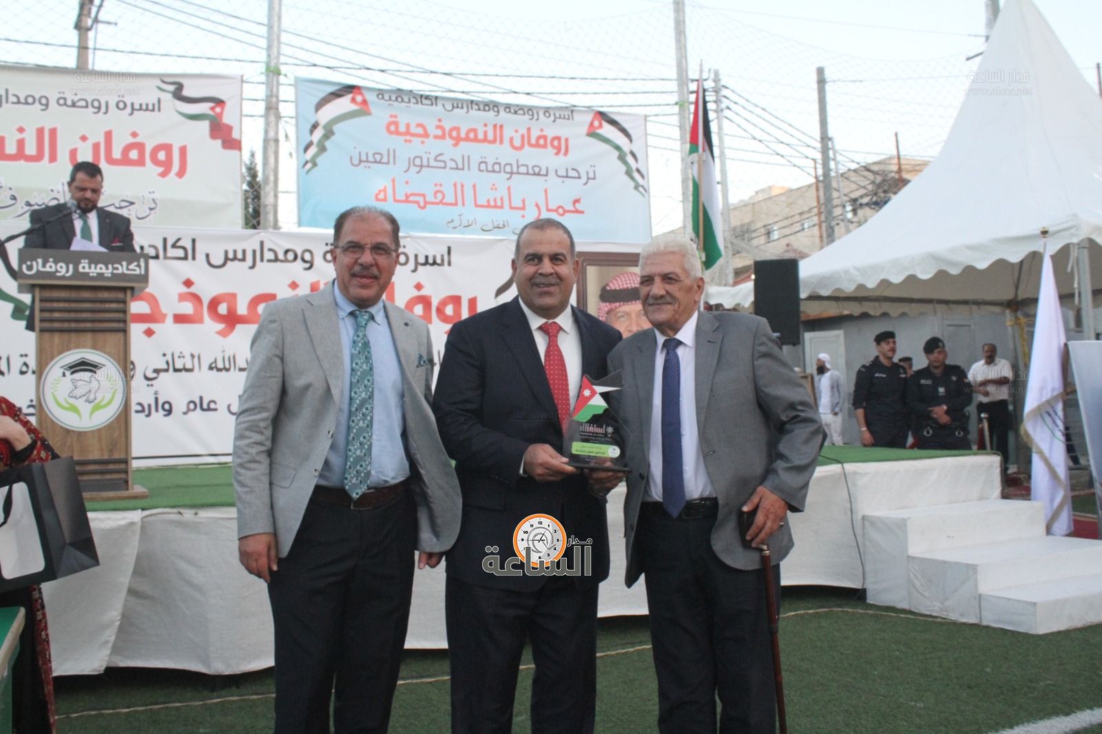 Madar Al-Saa Images 0.1457062527683617