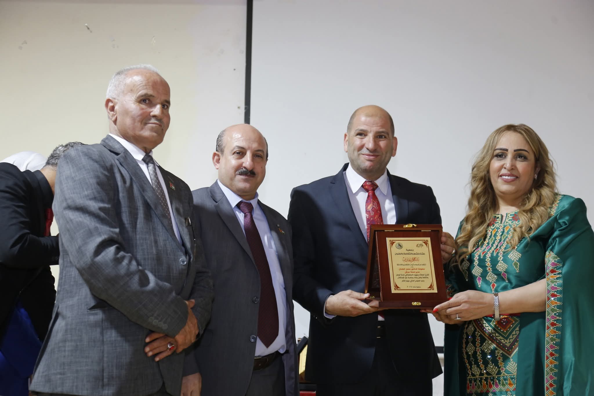 Madar Al-Saa Images 0.21421207265370146