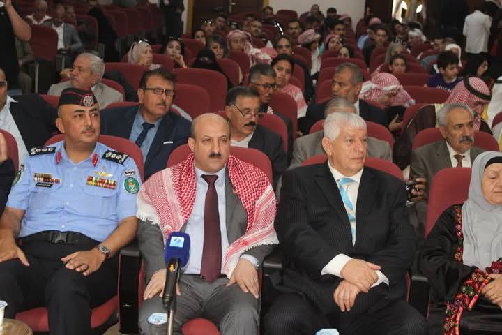 Madar Al-Saa Images 0.44685708946021674