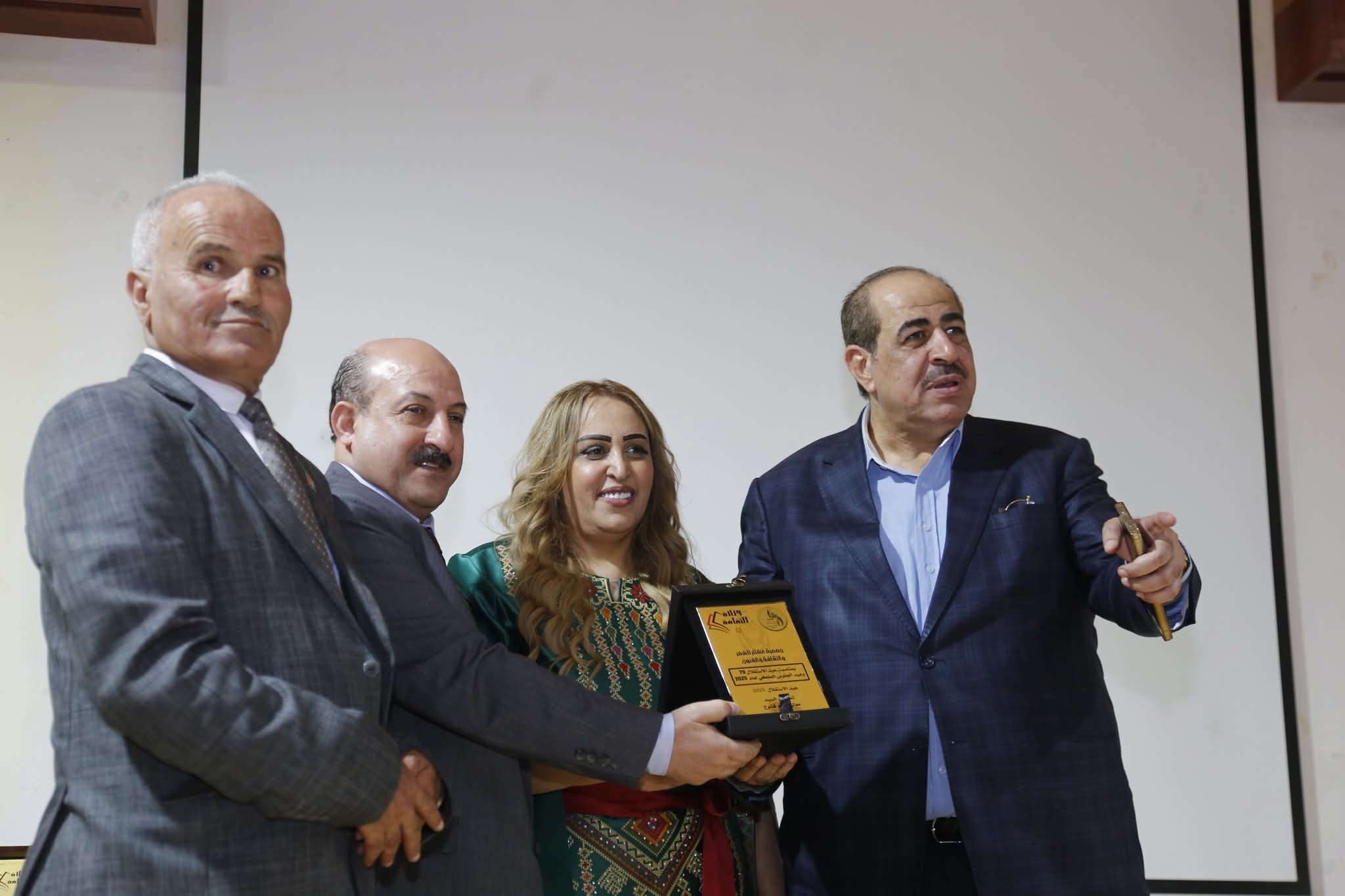 Madar Al-Saa Images 0.6588791516256567