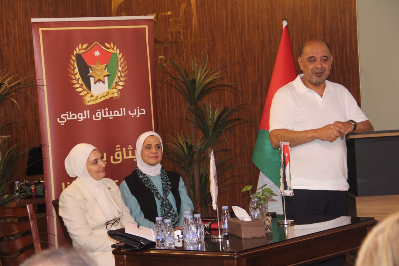 Madar Al-Saa Images 0.23165309140361978