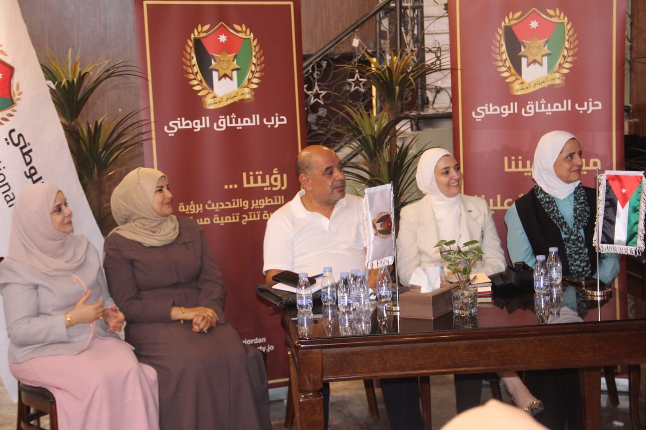 Madar Al-Saa Images 0.5971954061094472