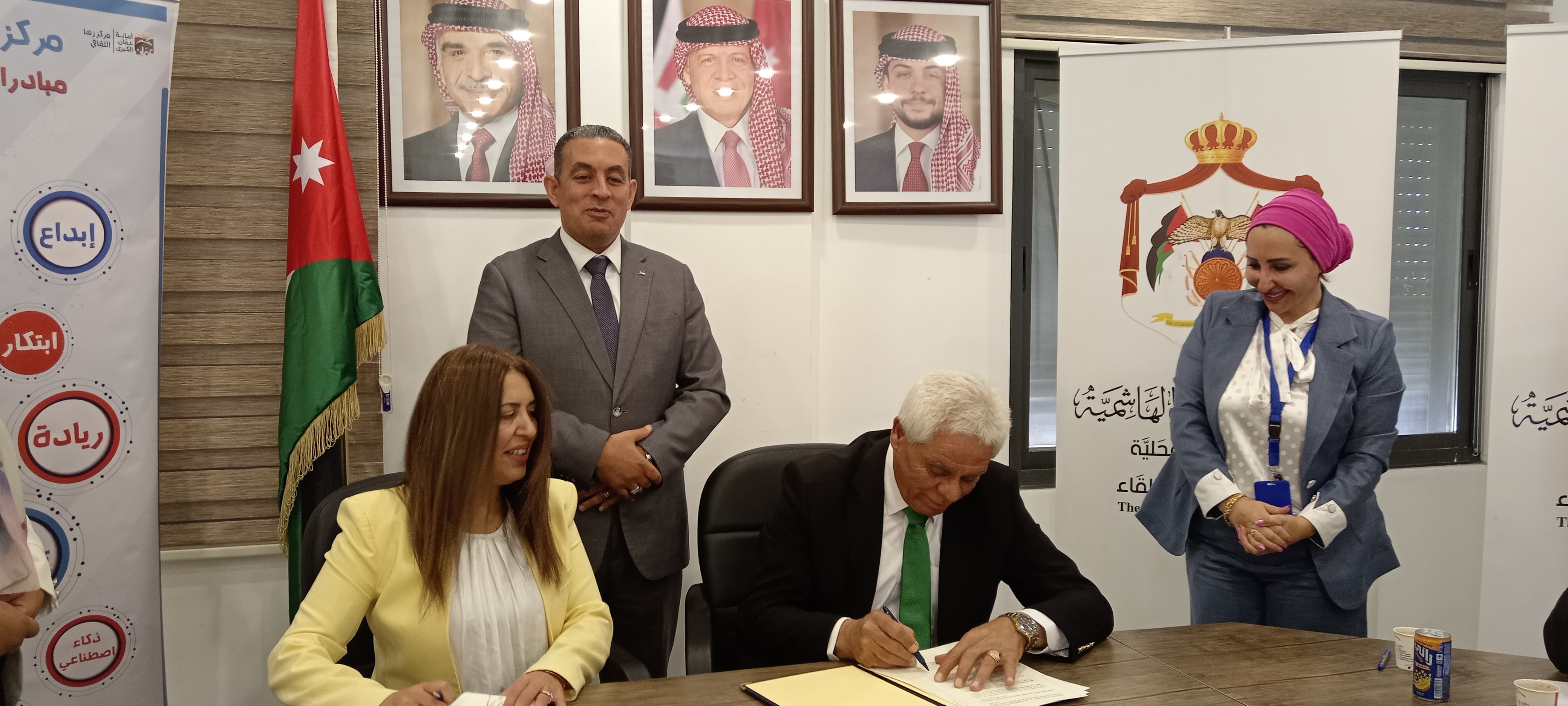 Madar Al-Saa Images 0.022619587380303452