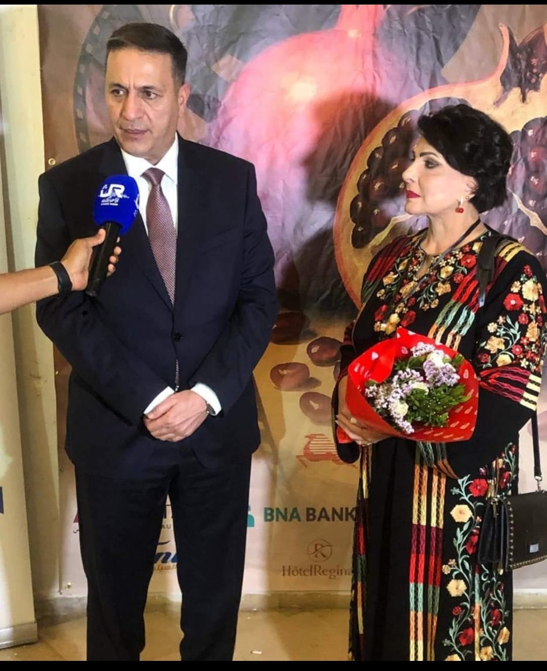 Madar Al-Saa Images 0.8620000440145815