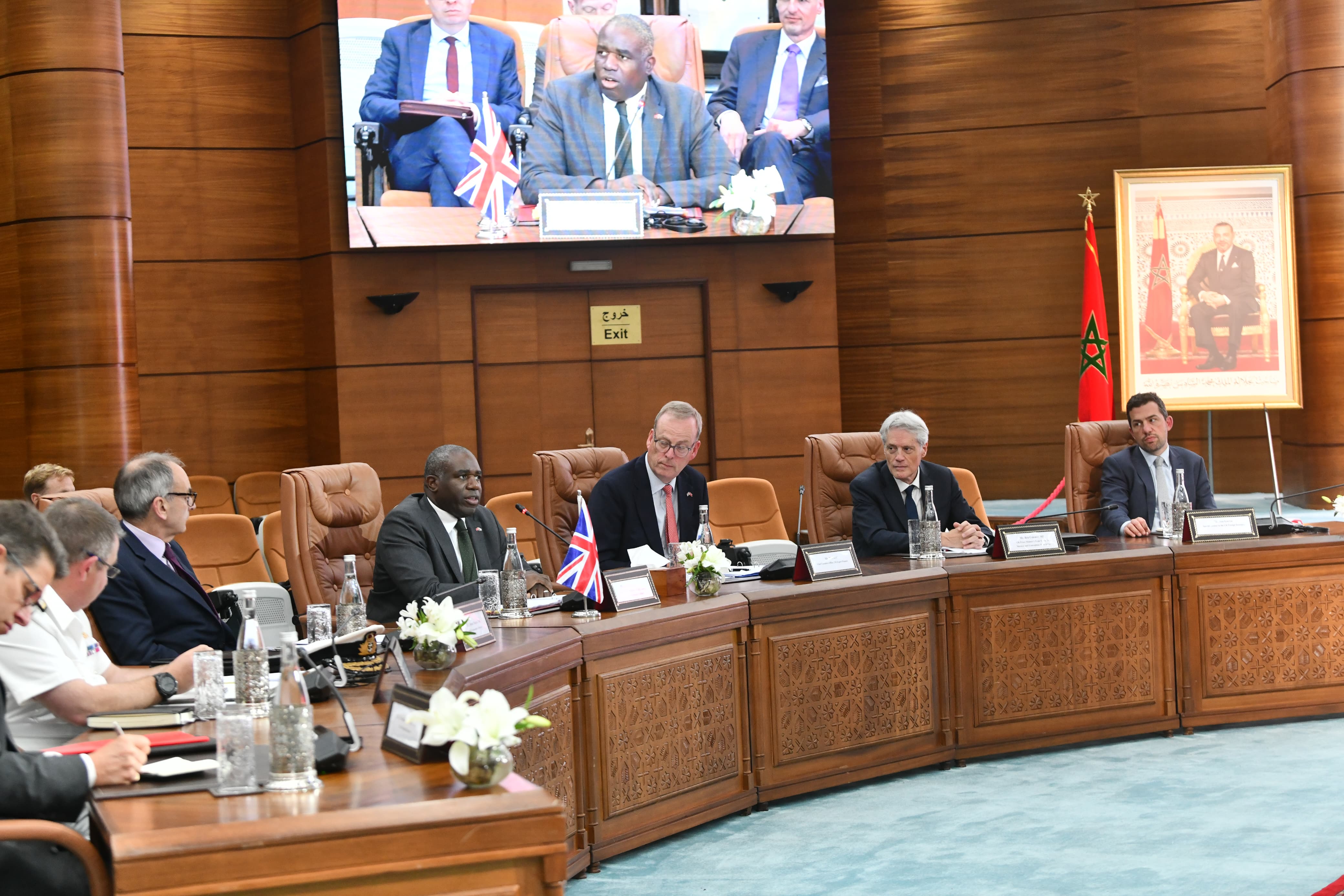 Madar Al-Saa Images 0.11322473066459593