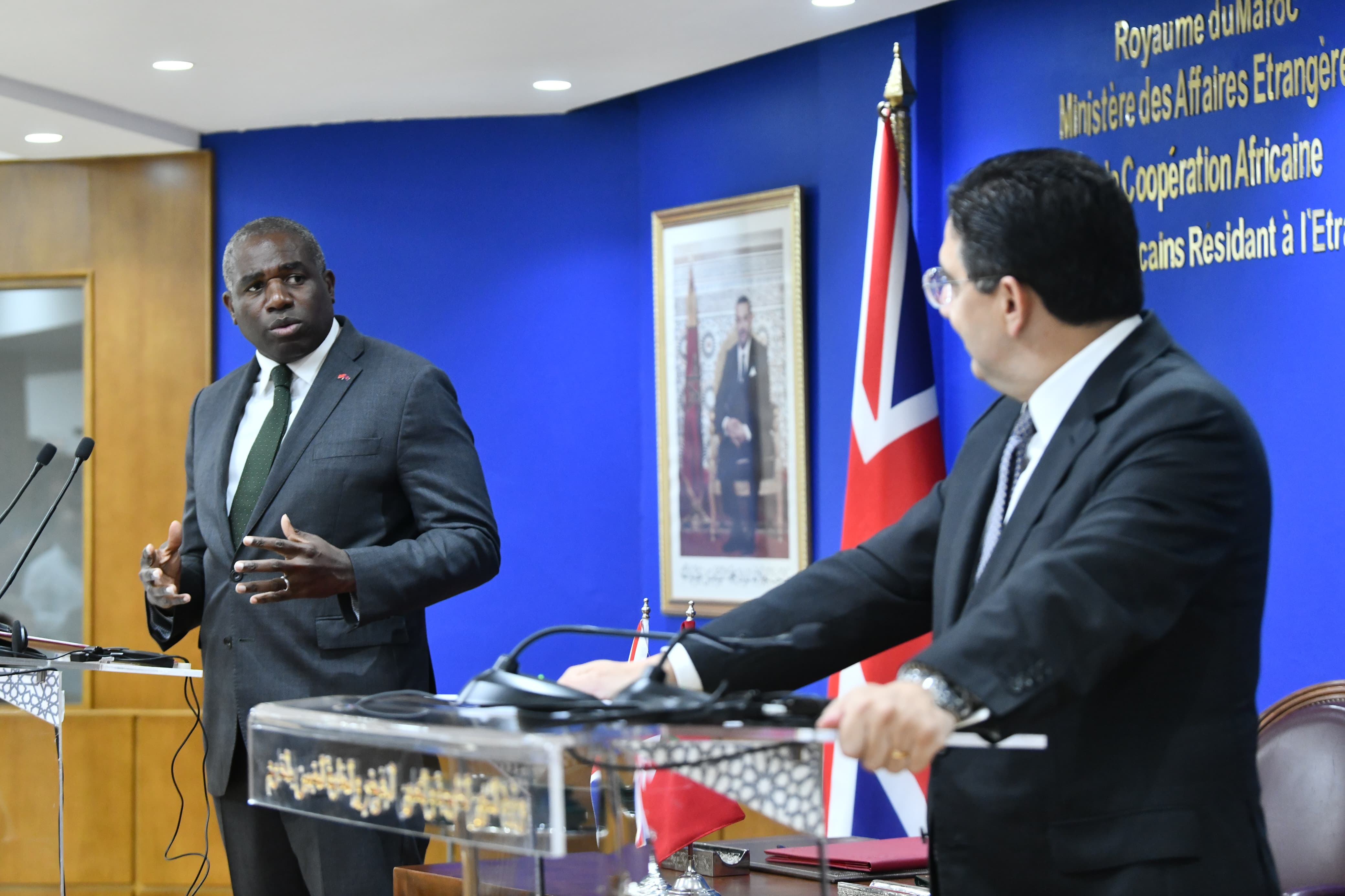 Madar Al-Saa Images 0.5081726224841989