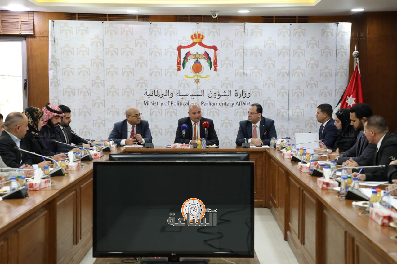 Madar Al-Saa Images 0.7556164235367138