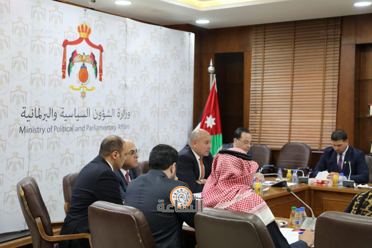 Madar Al-Saa Images 0.18490339395336708