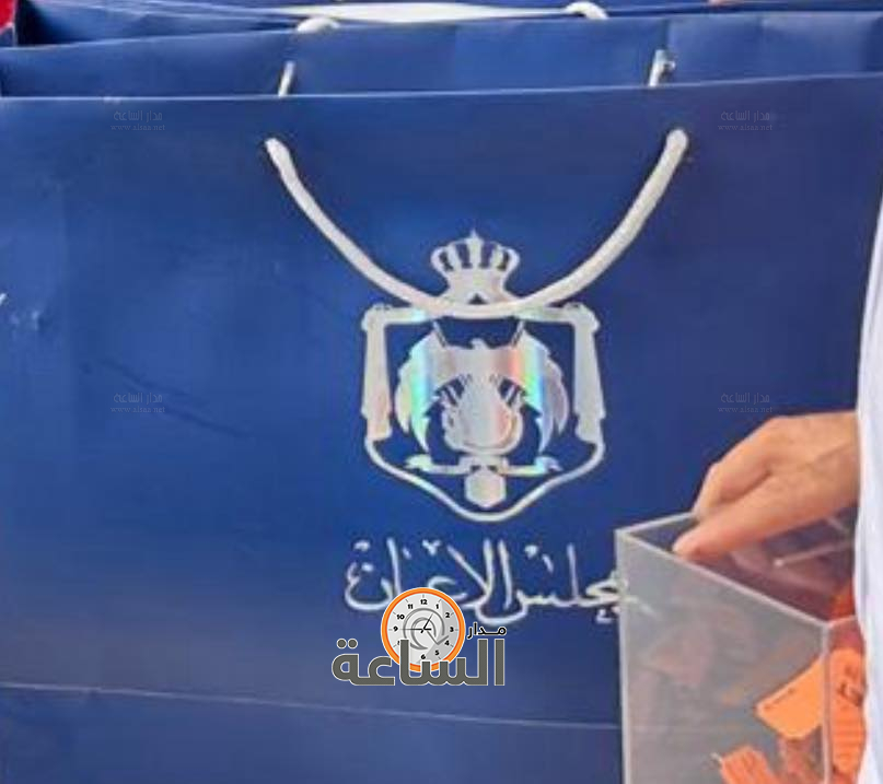 Madar Al-Saa Images 0.6222914643758596