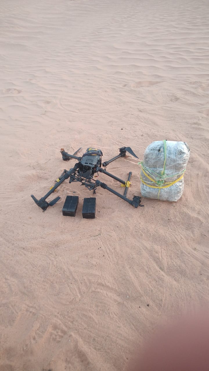 Madar Al-Saa Images 0.36972471479453106