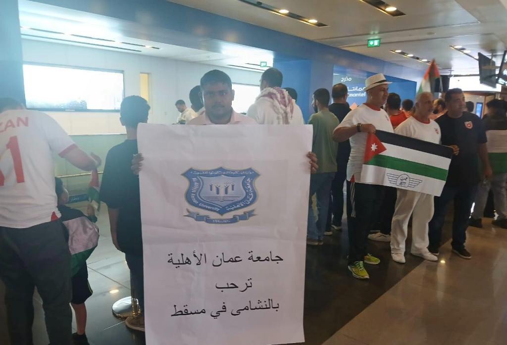 Madar Al-Saa Images 0.7757499234889086