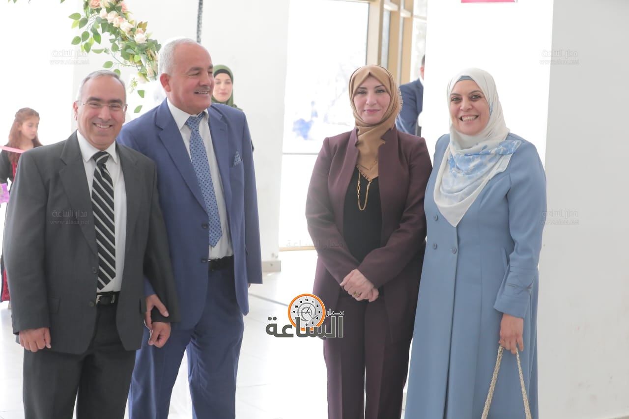 Madar Al-Saa Images 0.16688675084695237