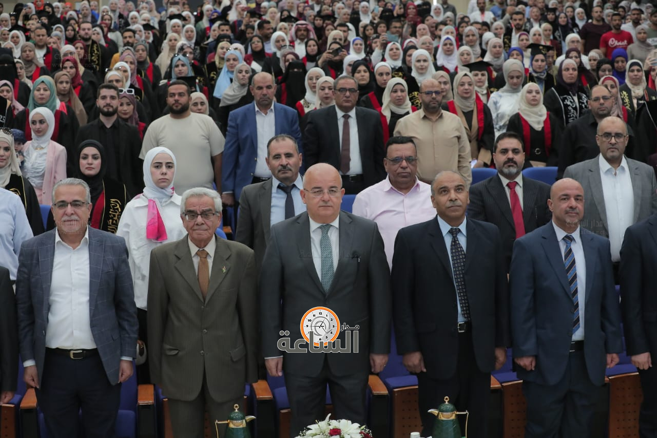 Madar Al-Saa Images 0.24353687513792632