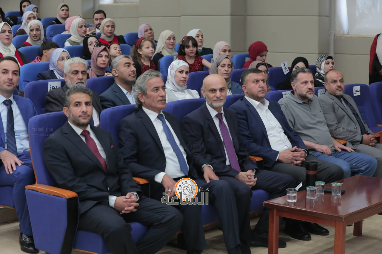 Madar Al-Saa Images 0.8390259625737163