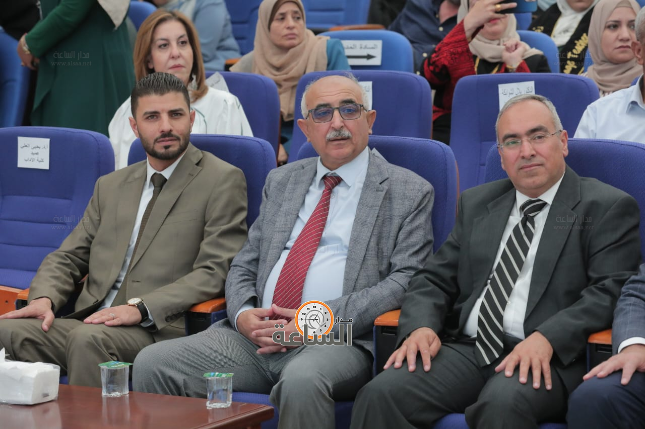 Madar Al-Saa Images 0.6004441395397068