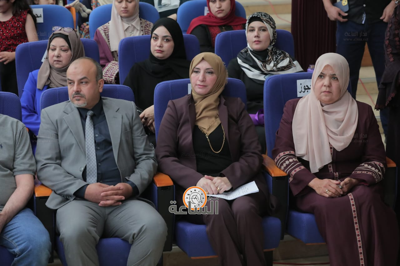 Madar Al-Saa Images 0.5862509614590266