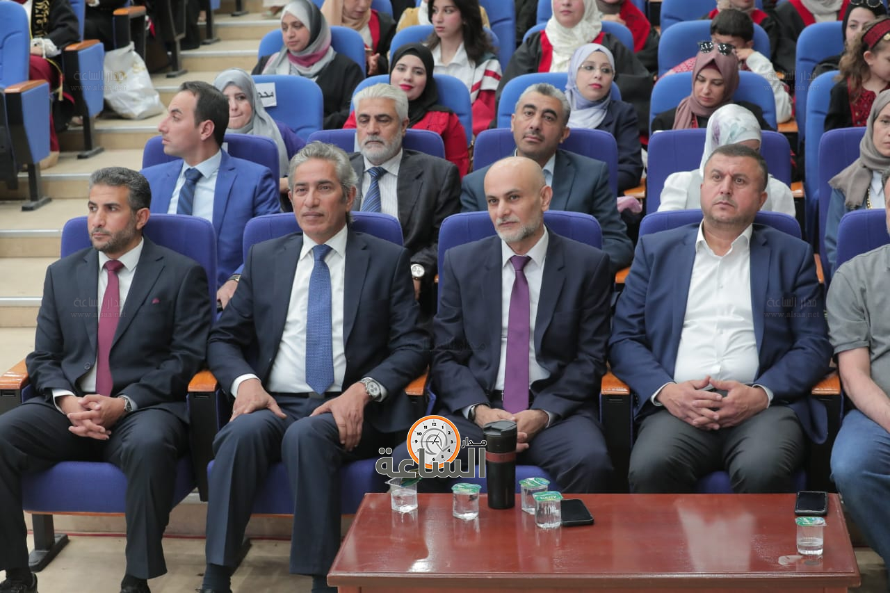 Madar Al-Saa Images 0.06763688972760218