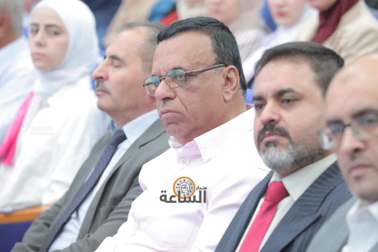 Madar Al-Saa Images 0.2774865435301963