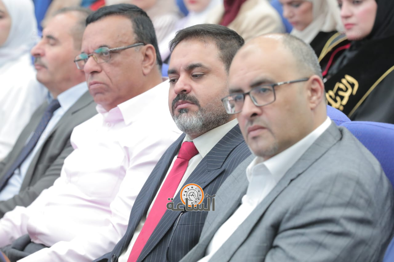 Madar Al-Saa Images 0.4634924786892608