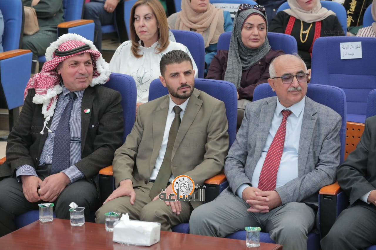 Madar Al-Saa Images 0.9804921393023426