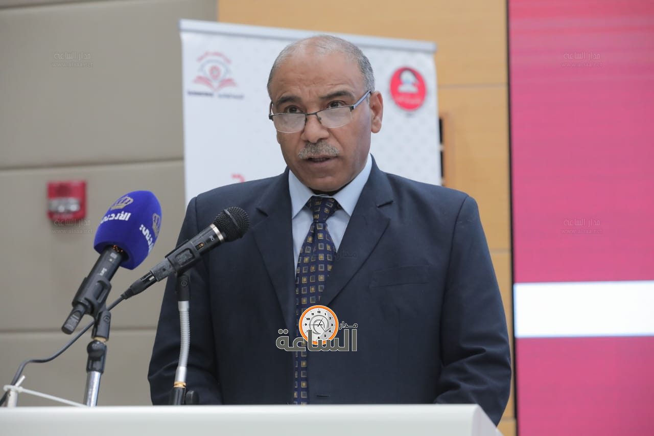 Madar Al-Saa Images 0.24323348199673045