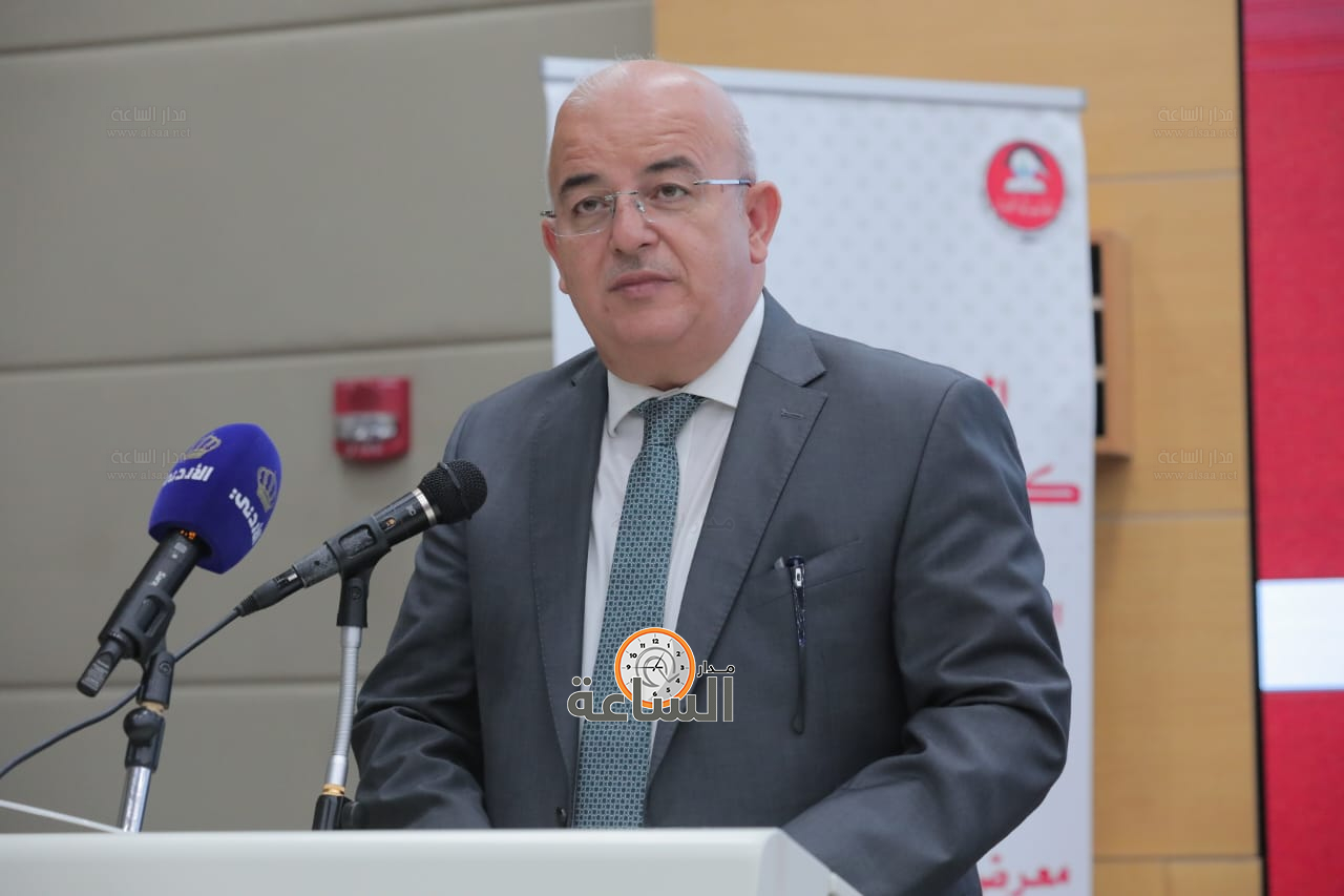 Madar Al-Saa Images 0.370646726770016