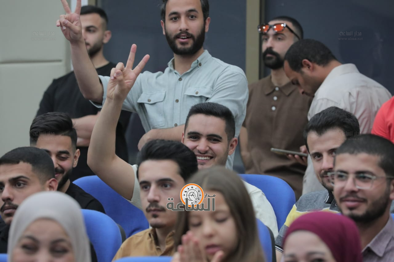 Madar Al-Saa Images 0.4088195115213693