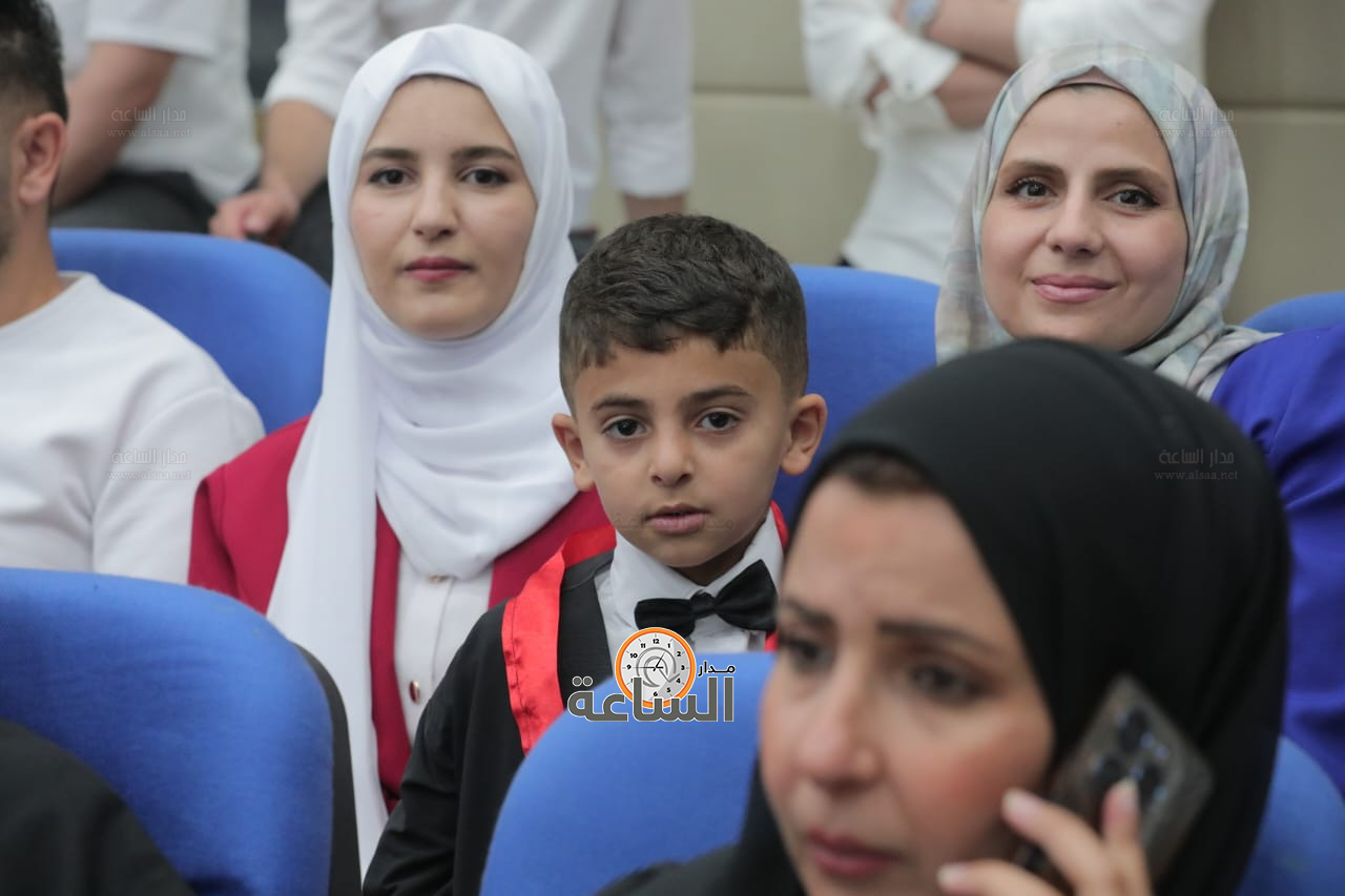 Madar Al-Saa Images 0.11925481965900109