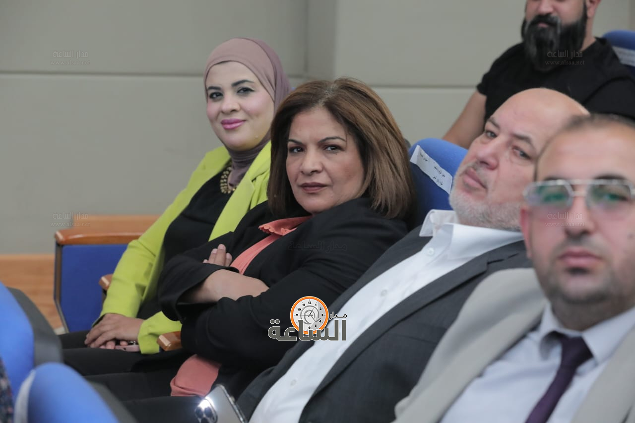 Madar Al-Saa Images 0.8329545065073765