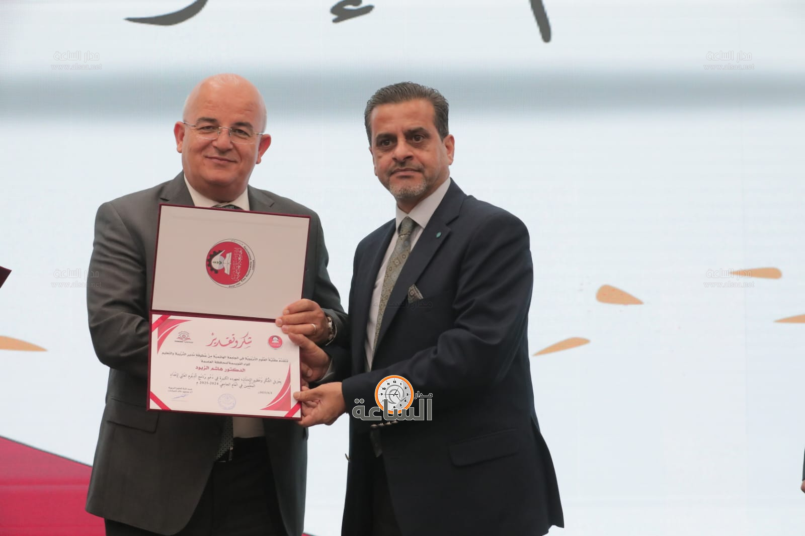 Madar Al-Saa Images 0.34154773933594984