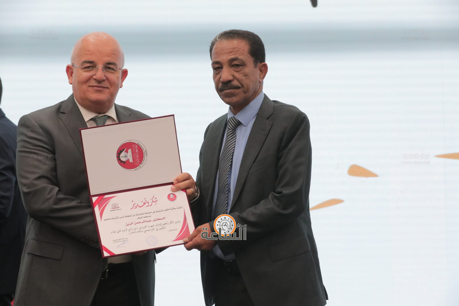 Madar Al-Saa Images 0.67233491910601