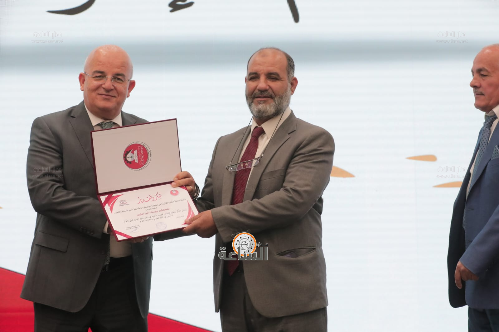 Madar Al-Saa Images 0.8199962715150075