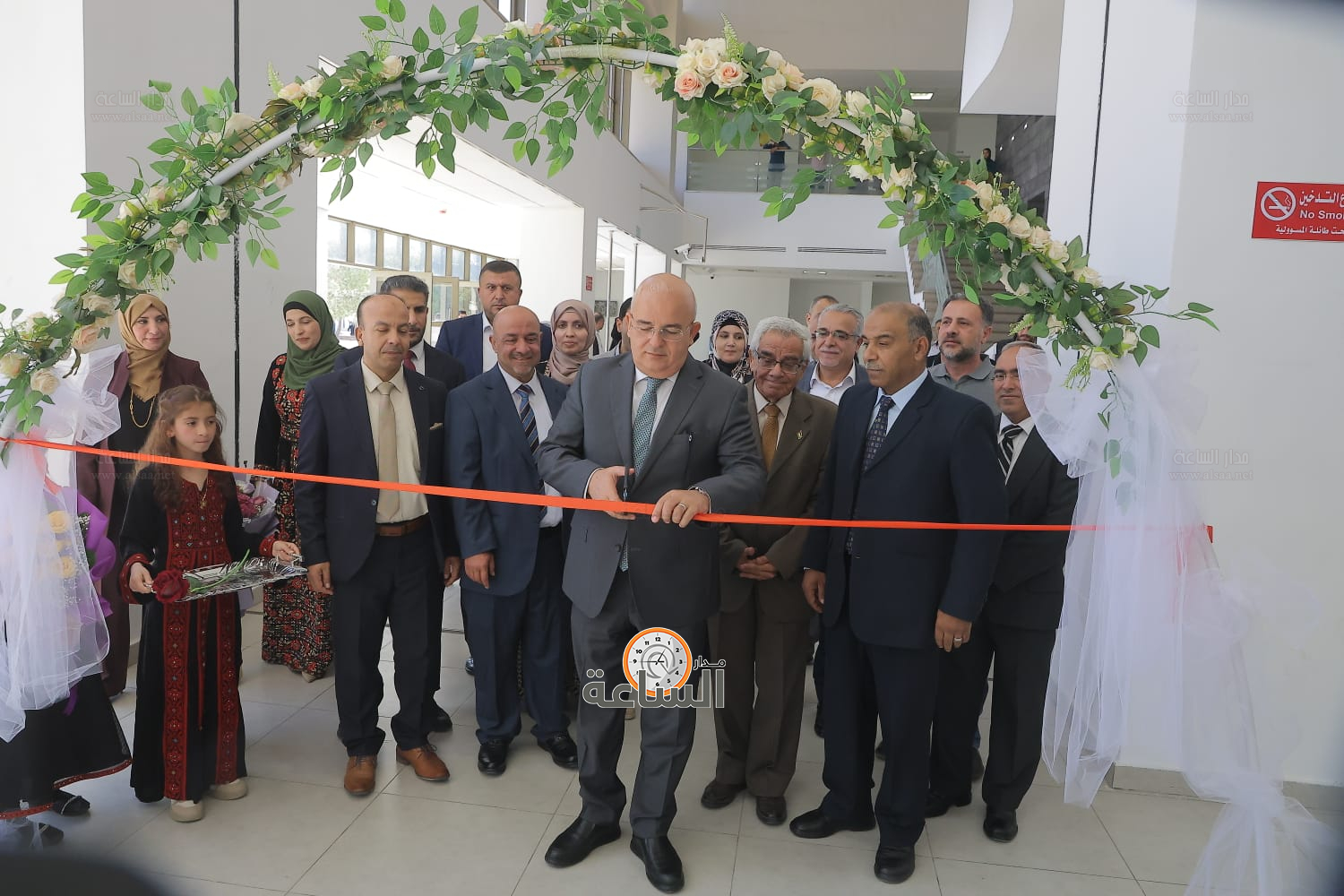 Madar Al-Saa Images 0.4844410469064975