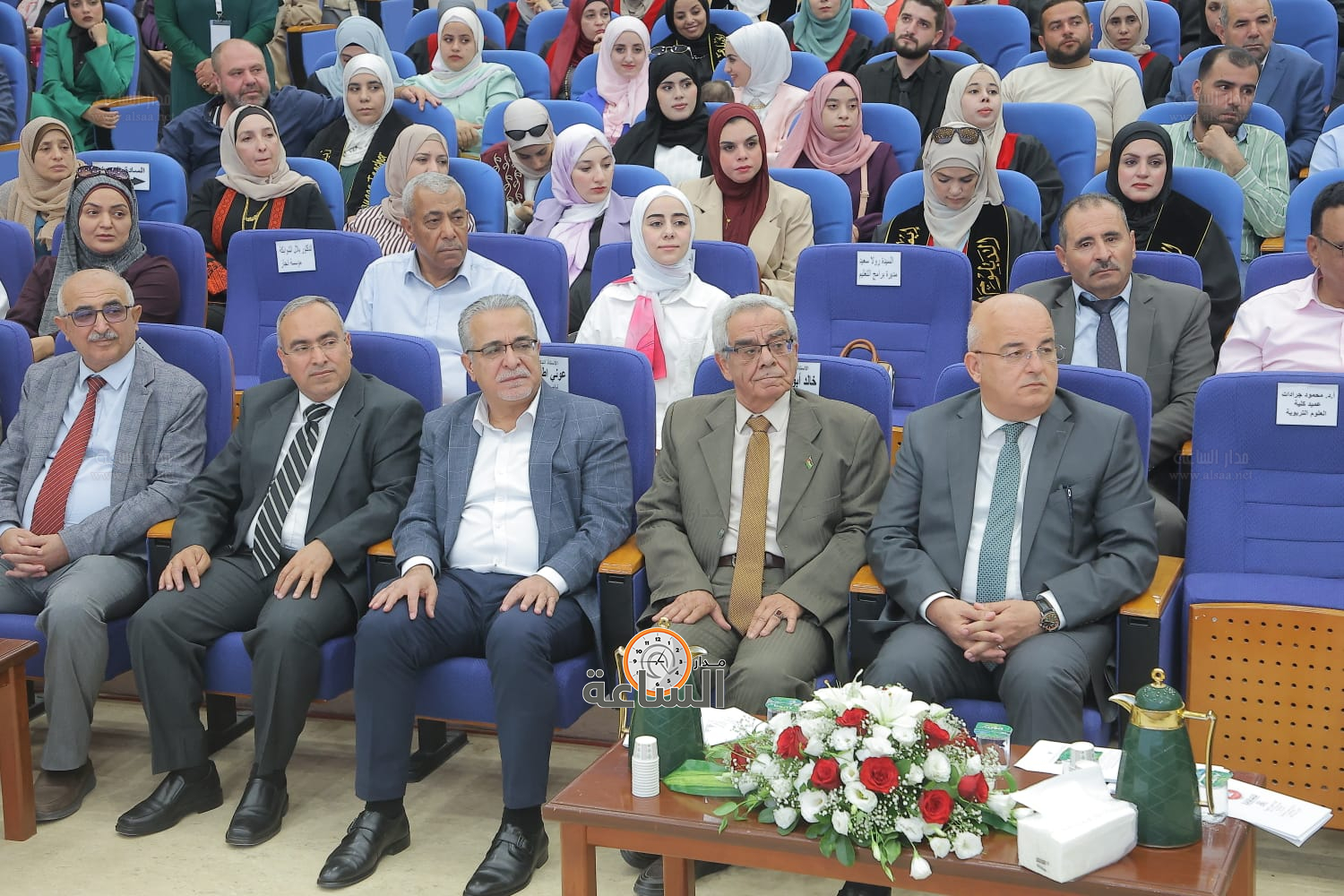 Madar Al-Saa Images 0.1134842349366404