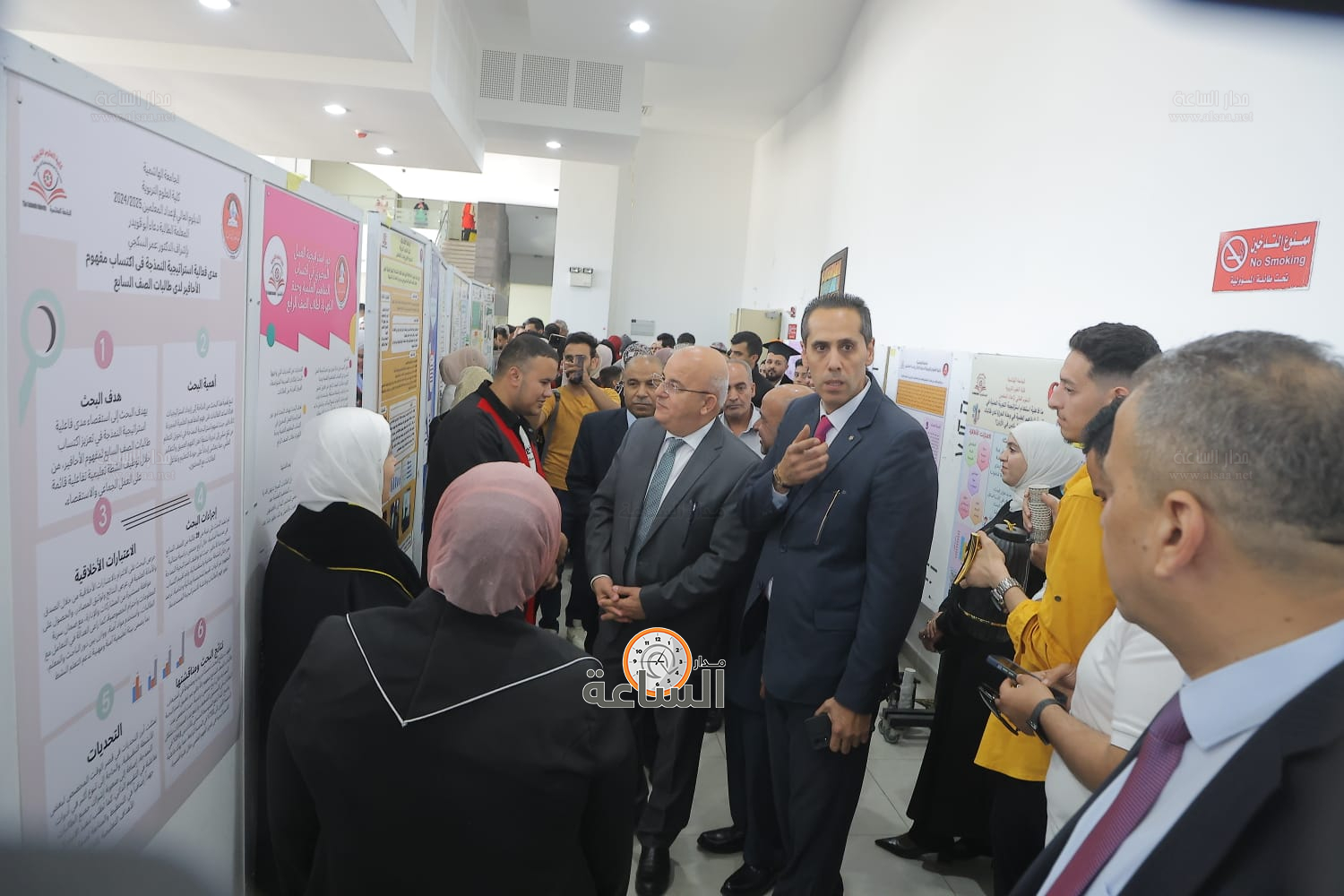 Madar Al-Saa Images 0.7992729686715059