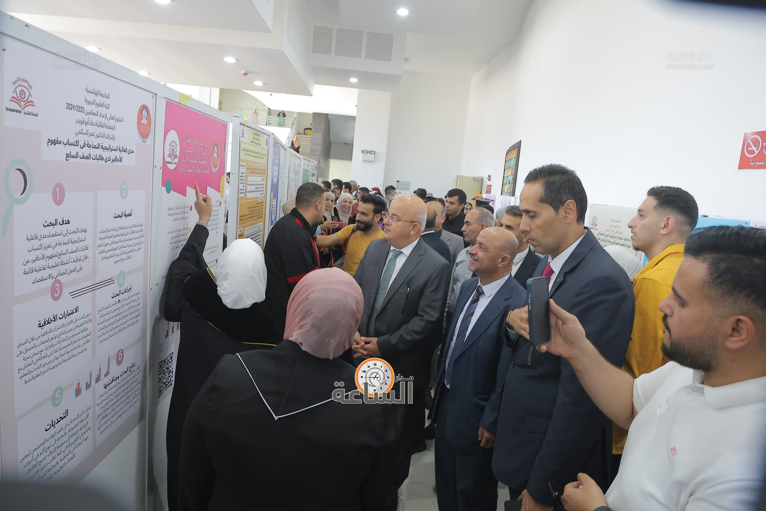 Madar Al-Saa Images 0.19188667375960544