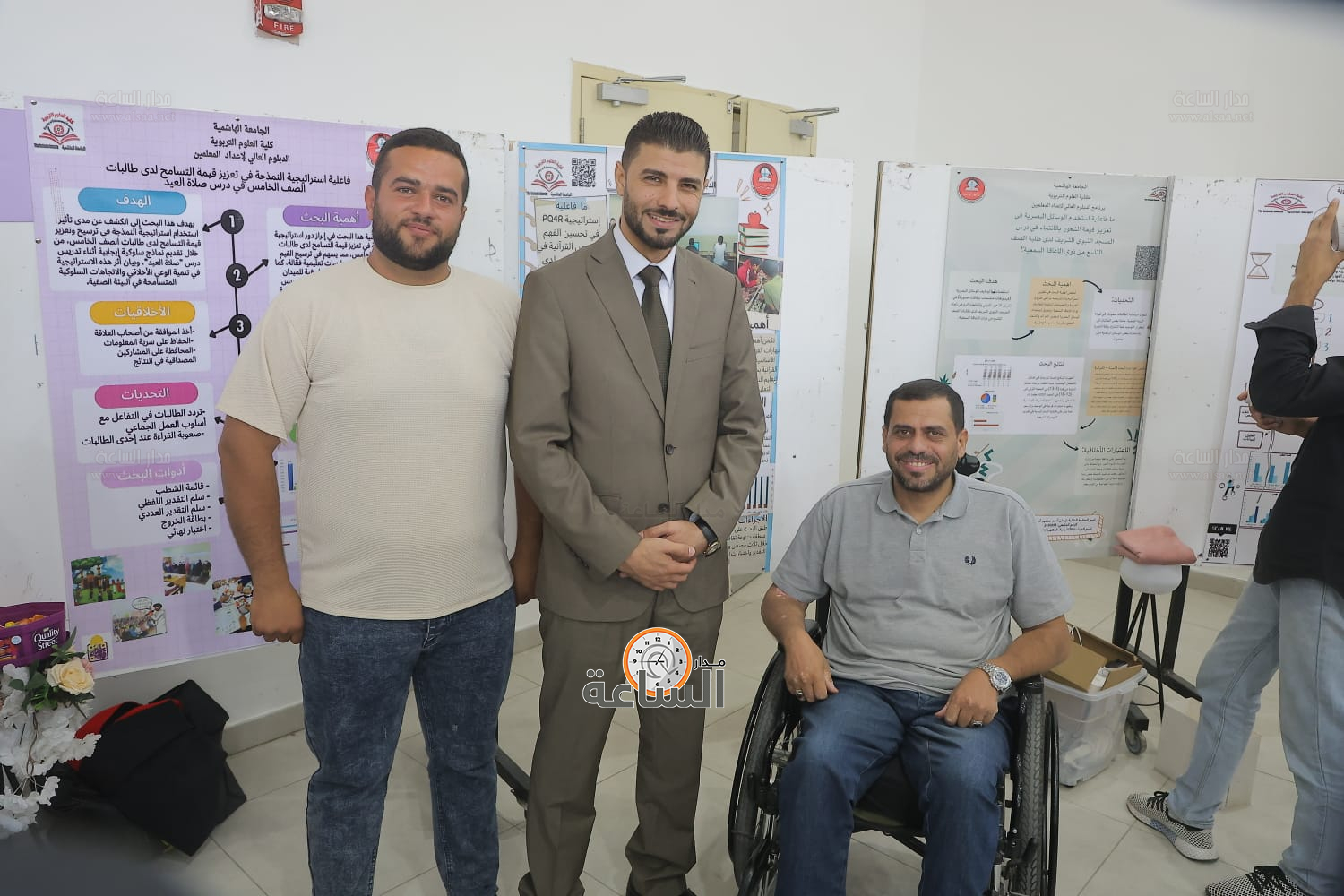 Madar Al-Saa Images 0.41014569734186335