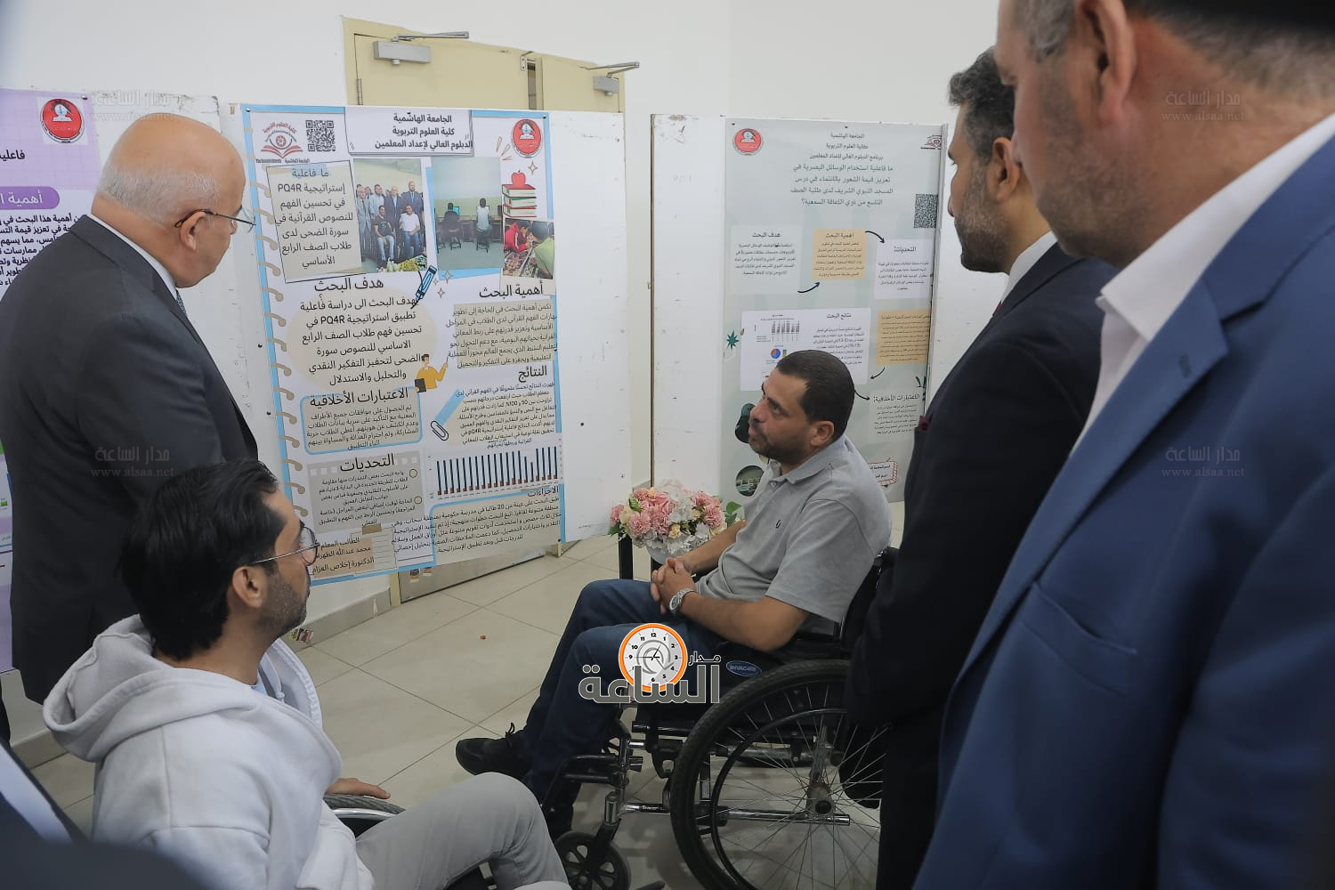 Madar Al-Saa Images 0.6671614180561458