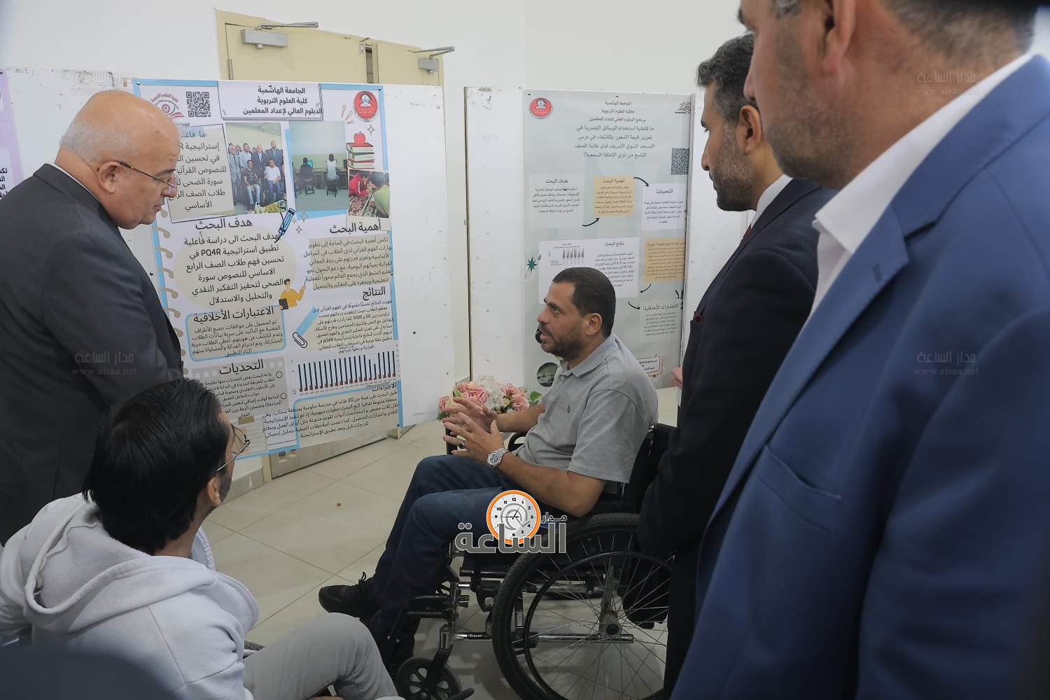 Madar Al-Saa Images 0.22086281341753633