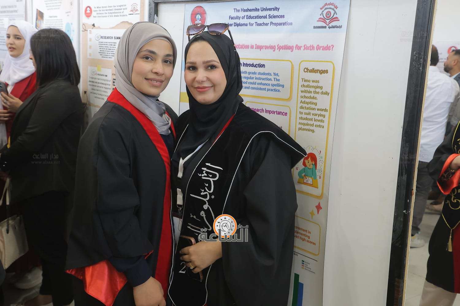 Madar Al-Saa Images 0.4006616047410628