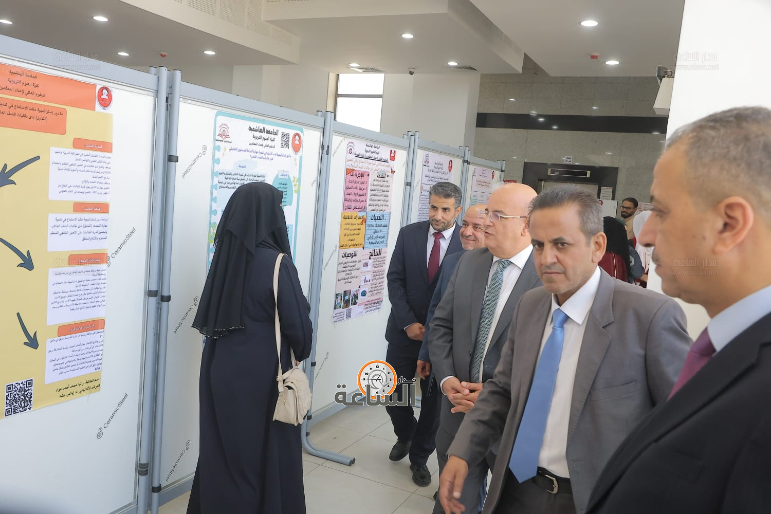 Madar Al-Saa Images 0.5613441730599755