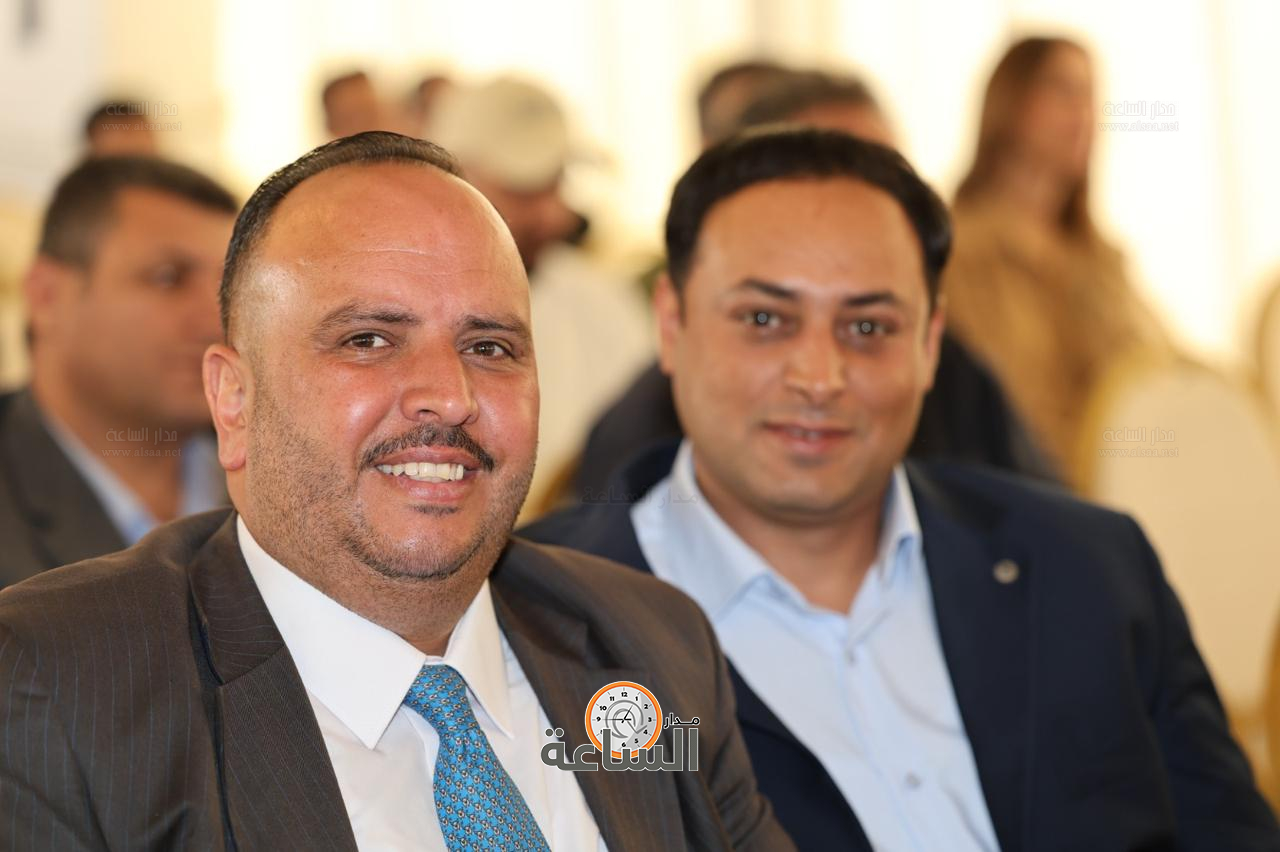 Madar Al-Saa Images 0.6397104143173319