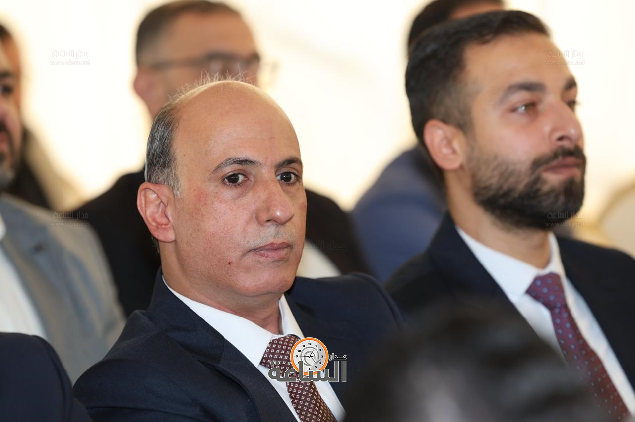 Madar Al-Saa Images 0.5154067610342395