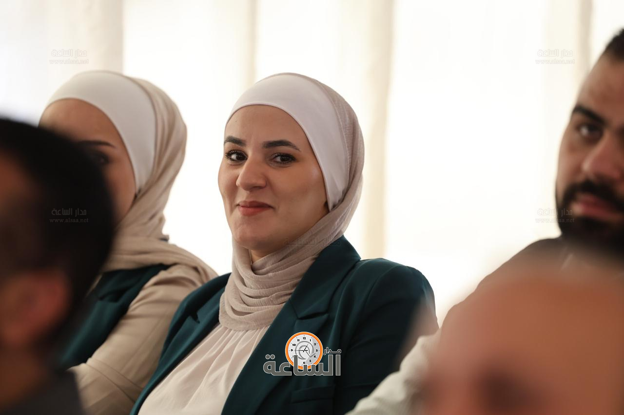 Madar Al-Saa Images 0.23648455353377307